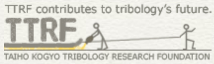 Taiho Kogyo Tribology Research Foundation